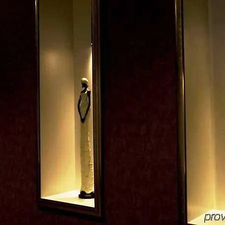 Rome Airport 4* Fiumicino